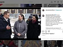 Алексей Текслер — чиновник или популярный блогер?