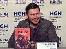 «Писатели или предатели?» Запретят ли в России книги Глуховского и Акунина