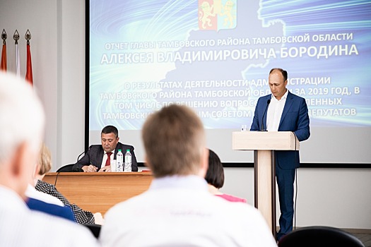 Главы городов и районов Тамбовской области отчитаются о своей деятельности по итогам 2019 года