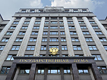 Отчуждение территорий РФ будет приравнено к экстремизму
