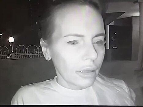 В МИД Эстонии назвали заявления ФСБ о предполагаемой убийце Дугиной провокацией