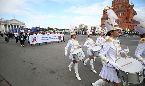 Парад студентов в Волгограде объединил 8500 первокурсников ссузов и вузов