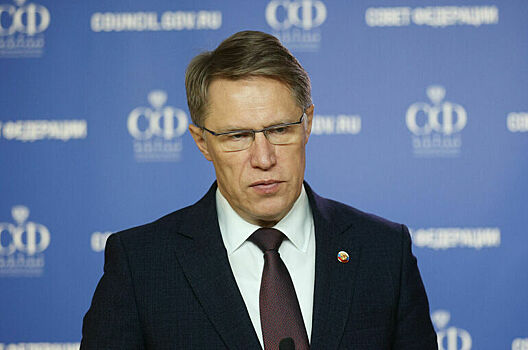 Мурашко: РФ и КНДР будут развивать сотрудничество в сфере здравоохранения