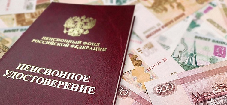 Изменения графика выплаты (доставки) городских выплат к пенсиям, пособий и других социальных выплат  в ноябре 2022 года подразделениями «Почты России»