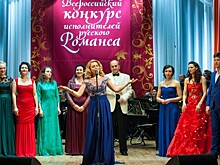 Во Владимирской области стартует X конкурс исполнителей русского романса