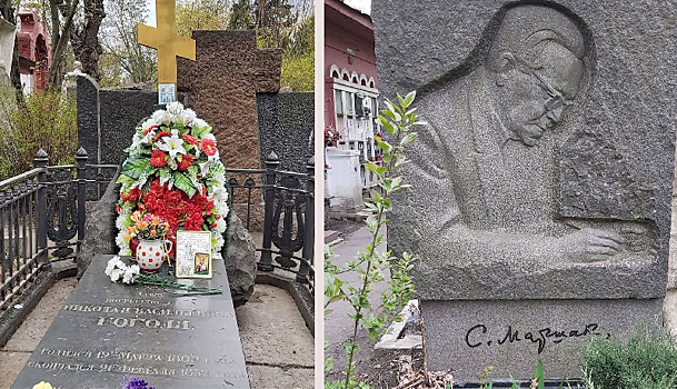 Могила леонида харитонова на ваганьковском кладбище фото