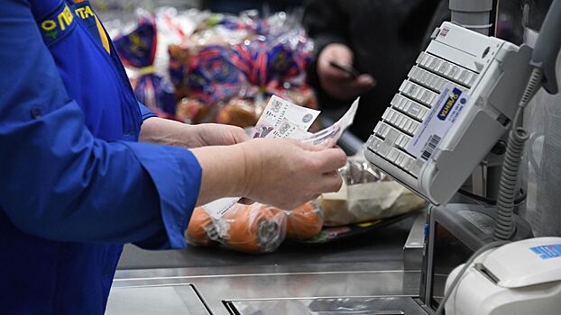 В России могут полностью отказаться от бумажных чеков