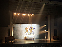 Пермский ТЮЗ представил первую премьеру сезона