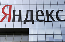 Новая коллаборация: «Вымпелком» и «Яндекс» запустили первый совместный тариф