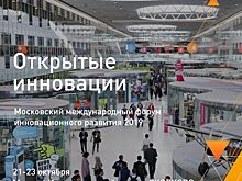 РВК, «Р-Фарм» и Сеченовский университет подписали соглашение о сотрудничестве