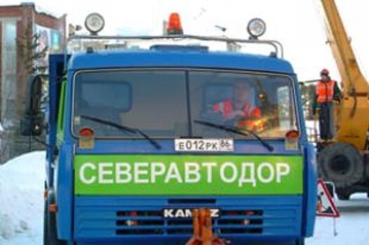 Распродажа госактивов: «Правительство Югры ведет себя, как Людовик XIV»