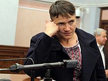 «Украинская «гадюка»»: националистка Надежда Савченко отметила свой последний день рождения