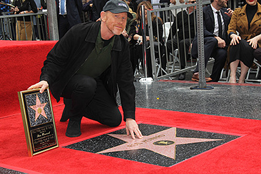 Рон Ховард получил вторую звезду на голливудской Аллее славы