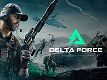 В Китае стартовал первый чемпионат мира по Delta Force с призовым $500 тыс.