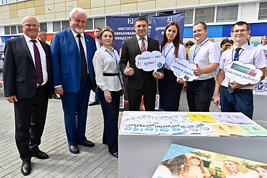 Евгений Первышов оценил разнообразие профориентационных проектов региона на специализированной выставке «ПрофиГрад68»
