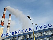 ФАС одобрила покупку Рефтинской ГРЭС структурой СГК