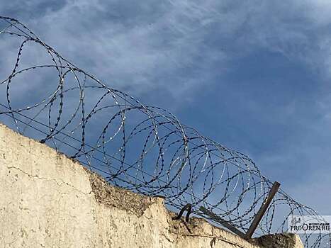 В Соль-Илецке пожизненно осужденному за серию убийств отказали в УДО