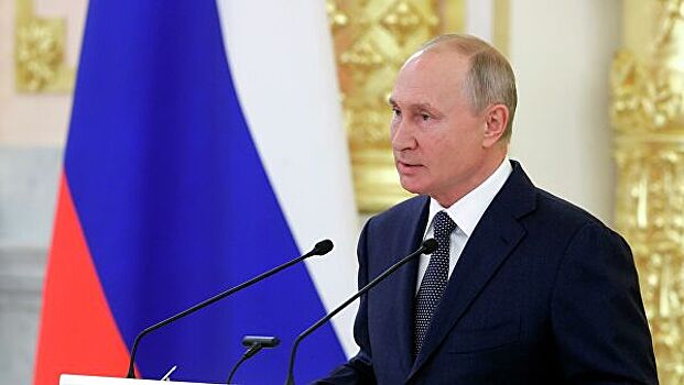 Путин выделит триллион рублей на экологию