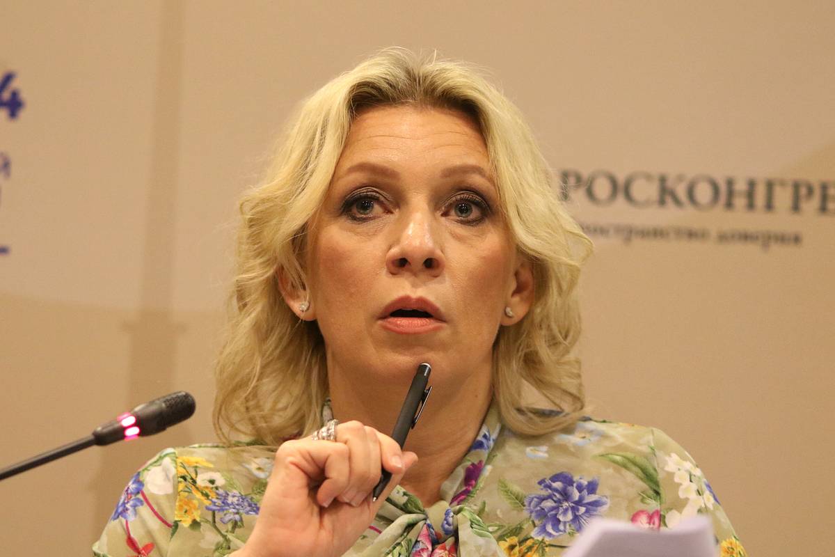 Захарова объяснила значение патриотизма и русского характера