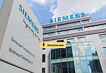 Энергетика без «мозгов». Россиянам рассказали о последствиях ухода Siemens из России