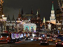 На портале МИК зарегистрировано 19,5 тысячи организаций из Москвы и 78 регионов