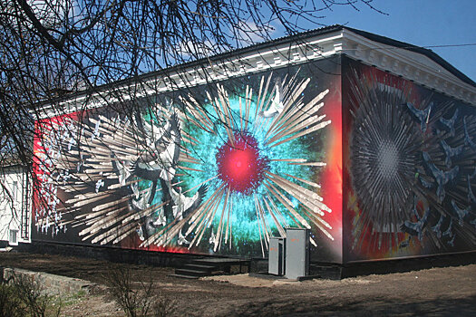 Черные были про Рыжий лес: Российских военных шельмуют Чернобылем