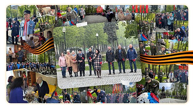 Возложение цветов к памятнику маршала Рокоссовского