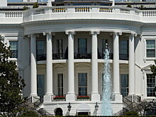 США передадут России 28 похищенных исторических документов