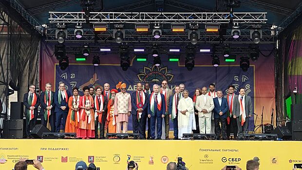 В Москве стартовал юбилейный фестиваль «День Индии»