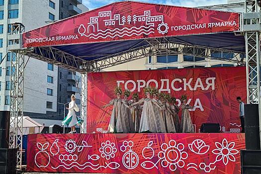 Первая в 2023 году ярмарка состоится в Красноярске 29 апреля