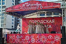 Первая в 2023 году ярмарка состоится в Красноярске 29 апреля