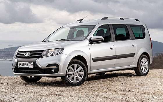 Ларгусу заменили импортные детали кузова — есть подробности