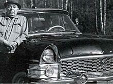 Какие опции авто были доступны только «избранными» в СССР