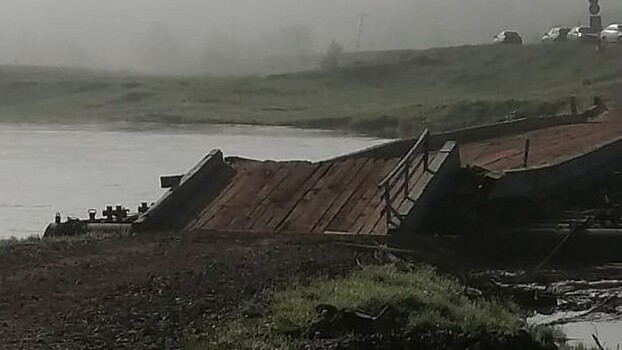 «Мост опять пришёл в негодность!»