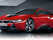BMW i8 Protonic Red Edition  выйдет на рынок РФ