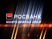 Великобритания дала 30 дней на сворачивание операций с Росбанком