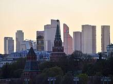 Жителям одного российского региона оказалось легче купить жилье в Москве