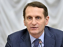 Нарышкин назвал ситуацию на Ближнем Востоке критической