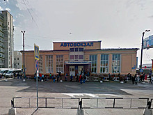 УФАС начало проверку Пкгуп «Автовокзал» по жалобам перевозчиков