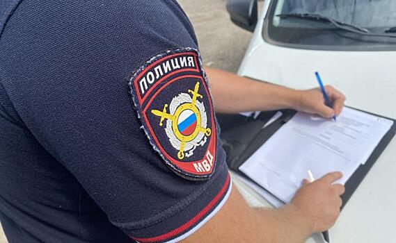 Курские полицейские раскрыли кражу денег из терминала