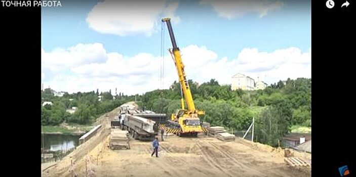На Беломестненском мосту в Ливнах начали устанавливать железобетонные перекрытия