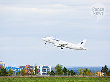 Авиакомпания «ИрАэро» открыла рейсы из Пензы в Москву по вторникам и субботам