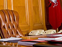 В Саратове назначили председателя комитета по обеспечению деятельности мировых судей