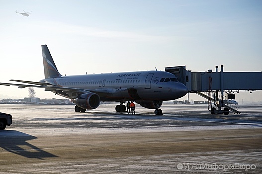 "Аэрофлот" отменил прямые рейсы из Екатеринбурга в Дубай, Хургаду и Шарм-эш-Шейх