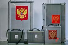 Подготовка к выборам на Ямале проходит в штатном режиме