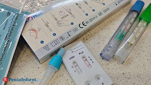 Приняты новые рекомендации по тестированию на грипп и ковид