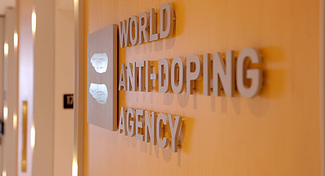 Россия не выплатила взнос в WADA за 2023 год