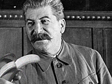 Банановая история СССР