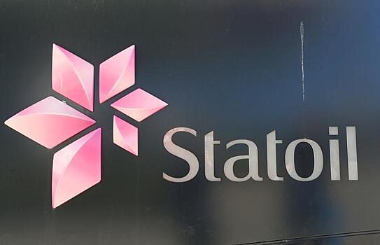 Statoil утроит добычу нефти в Бразилии