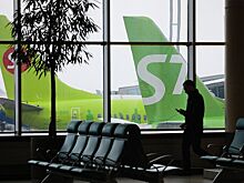Авиакомпания S7 назвала своего лоукостера Citrus
